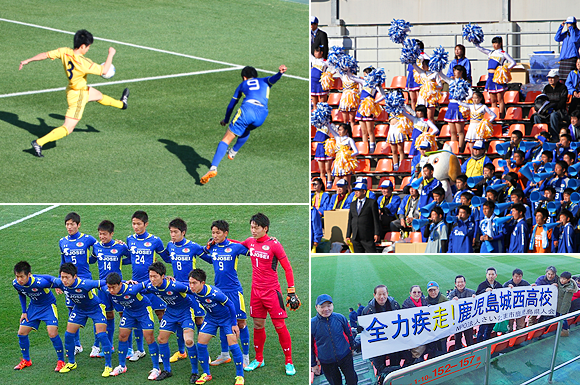 「鹿児島城西高校」の応援に行きました!