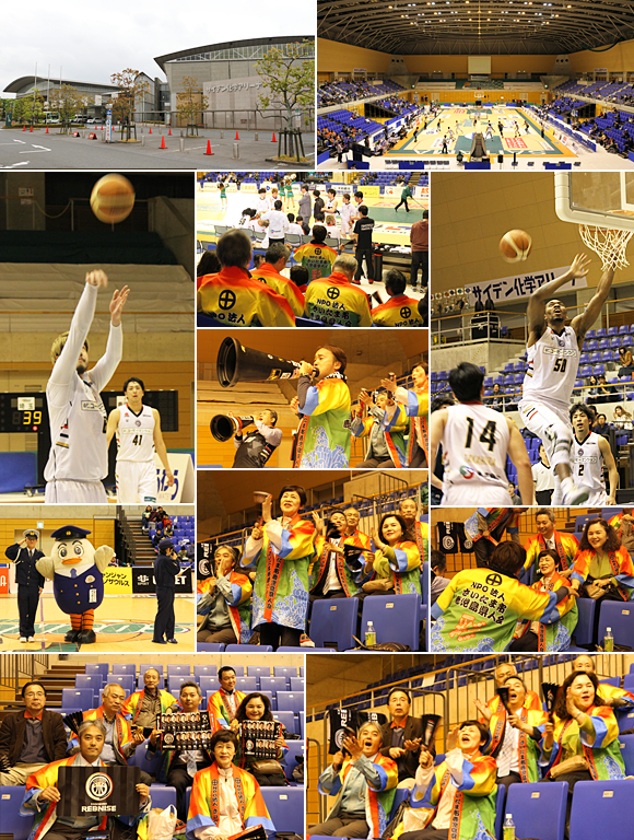 「鹿児島レブナイズ」の応援に行ってきました!