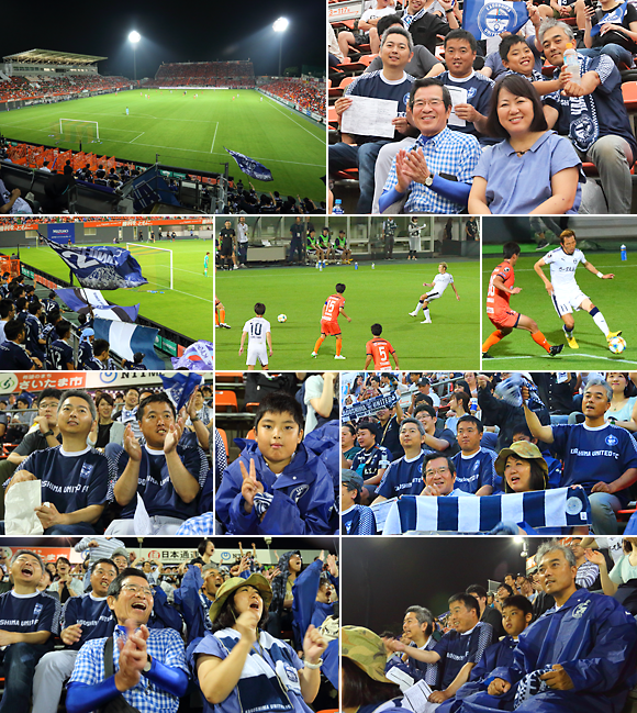 「鹿児島ユナイテッドFC」の応援に行ってきました!