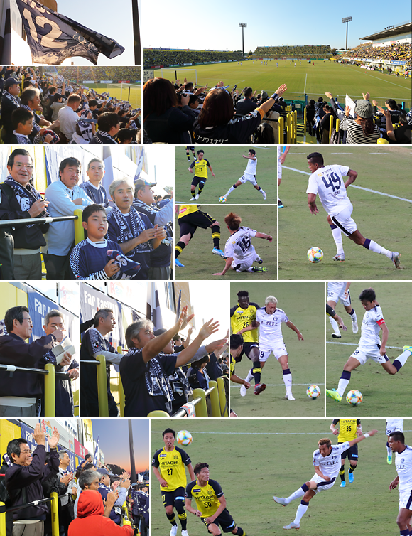 「鹿児島ユナイテッドFC」の応援に行ってきました!