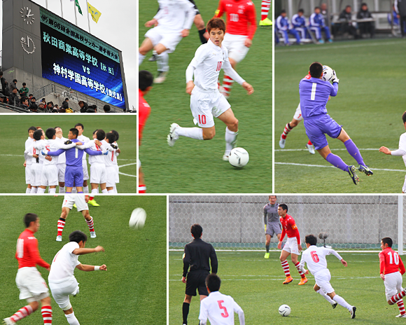 「神村学園高校」の応援に行きました!