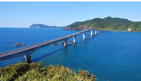 甑大橋