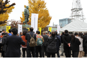 西郷隆盛191歳の生誕祭&上野の銅像建立120年記念式典に参加しました