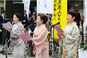 西郷隆盛191歳の生誕祭&上野の銅像建立120年記念式典に参加しました
