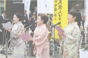 西郷隆盛191歳の生誕祭&上野の銅像建立120年記念式典に参加しました