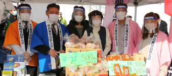 豊島区IKE・SUNPARKがグランドオープン。ファーマーズマーケットに、鹿児島市と豊島区鹿児島県人会が出店!