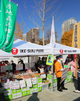 豊島区IKE・SUNPARKがグランドオープン。ファーマーズマーケットに、鹿児島市と豊島区鹿児島県人会が出店!