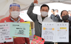 豊島区IKE・SUNPARKがグランドオープン。ファーマーズマーケットに、鹿児島市と豊島区鹿児島県人会が出店!