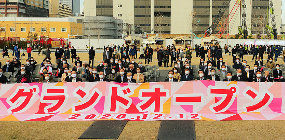 豊島区IKE・SUNPARKがグランドオープン。ファーマーズマーケットに、鹿児島市と豊島区鹿児島県人会が出店!