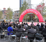 豊島区IKE・SUNPARKがグランドオープン。ファーマーズマーケットに、鹿児島市と豊島区鹿児島県人会が出店!