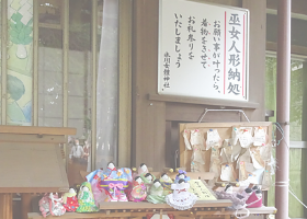 氷川女體神社