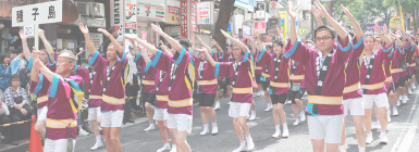 第22回渋谷・鹿児島おはら祭り