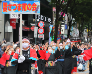 第25回渋谷・鹿児島おはら祭り