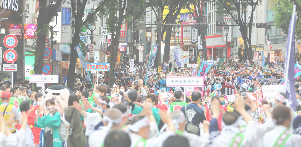 第25回渋谷・鹿児島おはら祭り