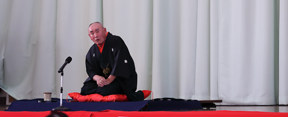 「天東落語会」に林家種平師匠が出演