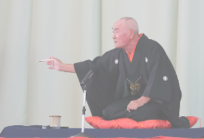 「天東落語会」に林家種平師匠が出演