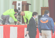 「天東落語会」に林家種平師匠が出演