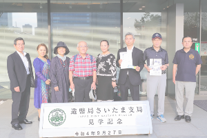 造幣さいたま博物館見学