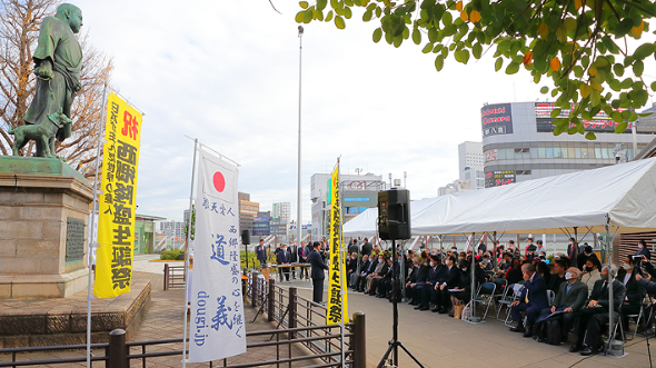 西郷隆盛生誕195年祭の様子