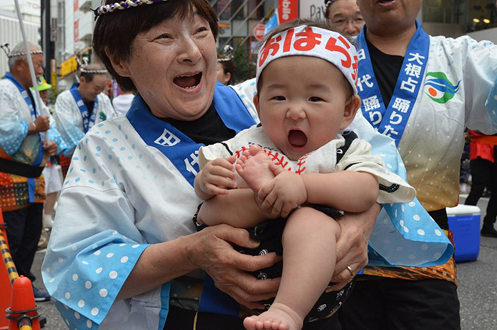 ｢第26回 渋谷・鹿児島おはら祭