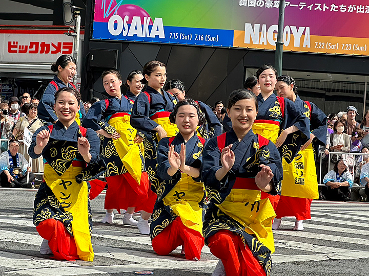 「第26回 渋谷・鹿児島おはら祭