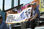 女子プロ野球チーム「埼玉アストライア」野球試合の応援に行きました！