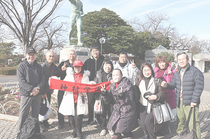 ｢第104回 高校サッカー選手権大会」応援観戦
