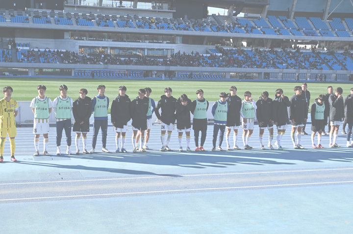 第103回 全国高校サッカー選手権大会