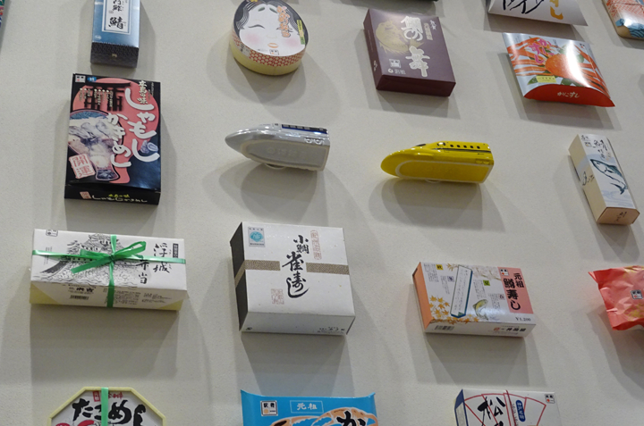 「鉄道博物館見学会」を開催しました!