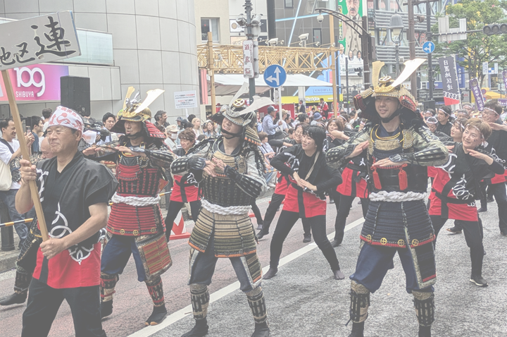 第28回 渋谷・鹿児島おはら祭