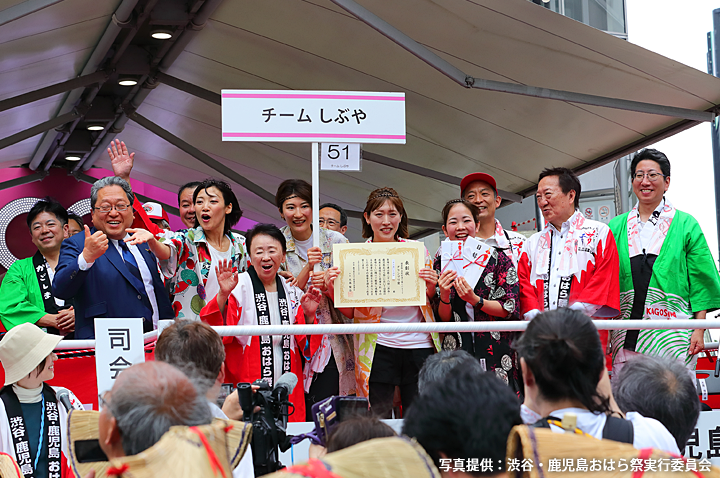 第28回 渋谷・鹿児島おはら祭