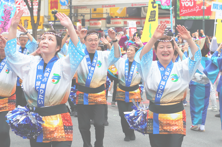 第28回 渋谷・鹿児島おはら祭