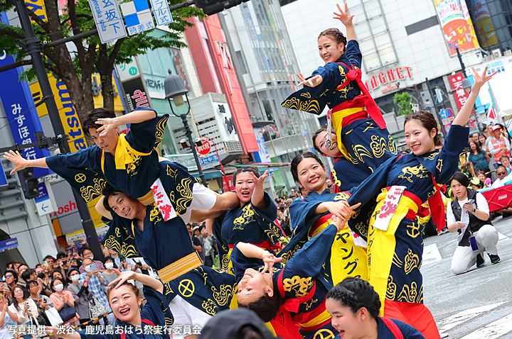 第28回 渋谷・鹿児島おはら祭