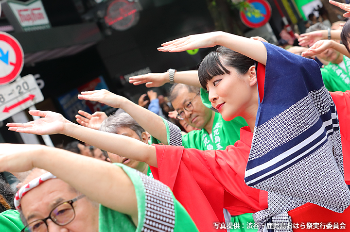 第28回 渋谷・鹿児島おはら祭