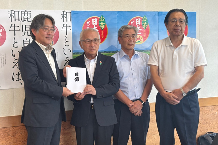 第28回 渋谷・鹿児島おはら祭