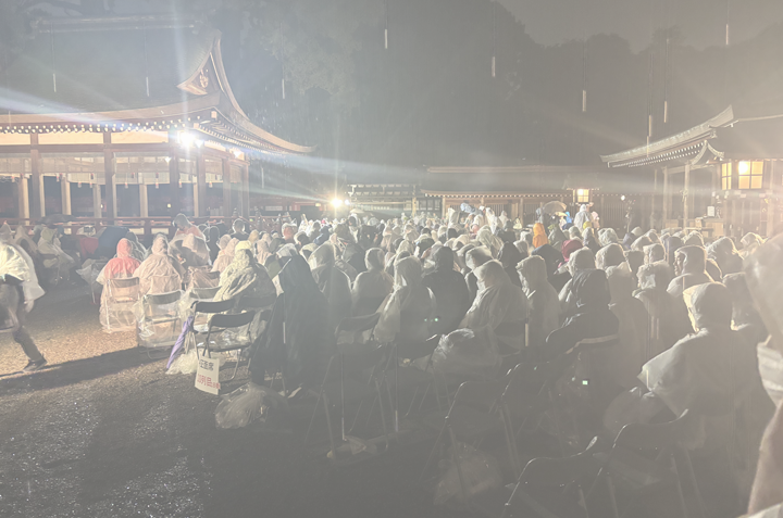 「第44回 大宮薪能」を観賞しました