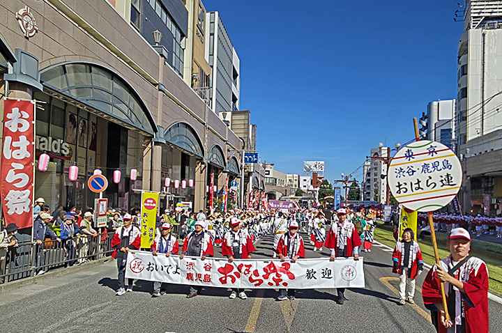 第74回 おはら祭