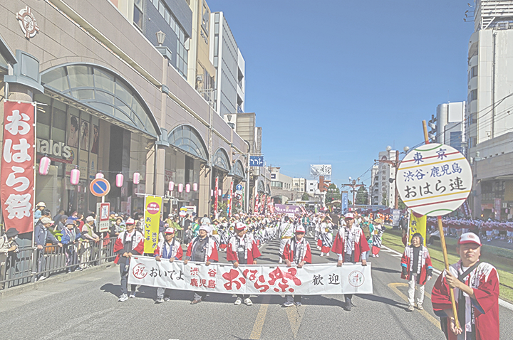 第74回 おはら祭