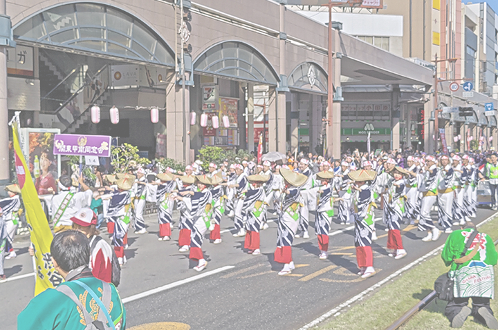 第74回 おはら祭