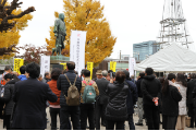 西郷隆盛191歳の生誕祭＆上野の銅像建立120年記念式典に参加しました