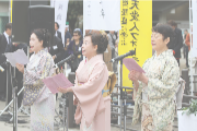 西郷隆盛191歳の生誕祭＆上野の銅像建立120年記念式典に参加しました