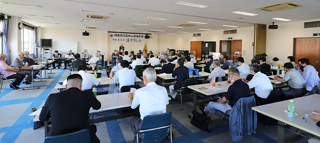 関東鹿児島県人会連合会・令和3年度通常総会