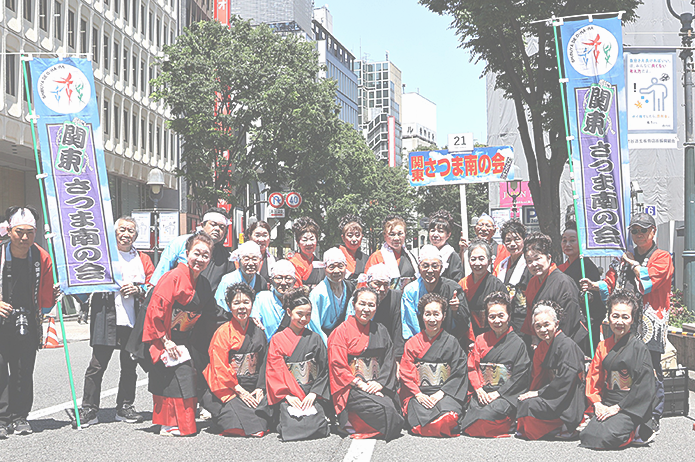 第29回 渋谷・鹿児島おはら祭