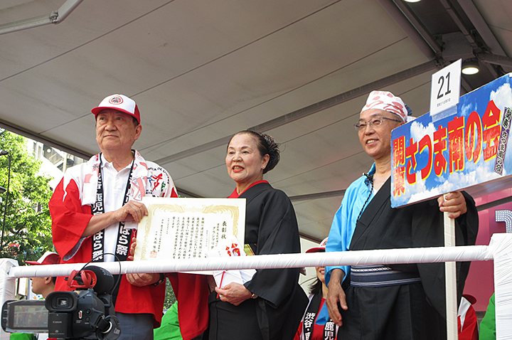 第29回 渋谷・鹿児島おはら祭