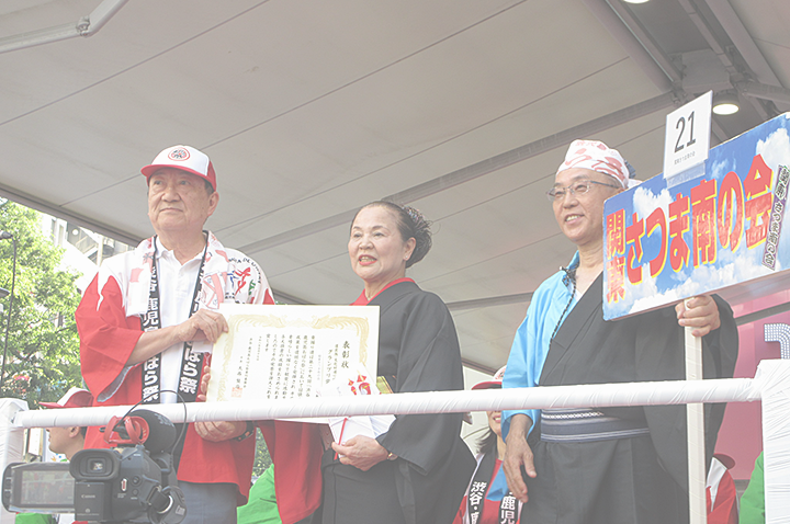 第29回 渋谷・鹿児島おはら祭