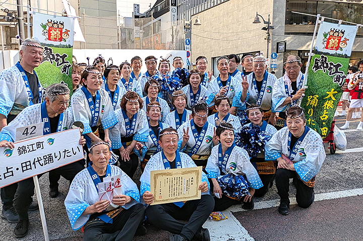 第29回 渋谷・鹿児島おはら祭