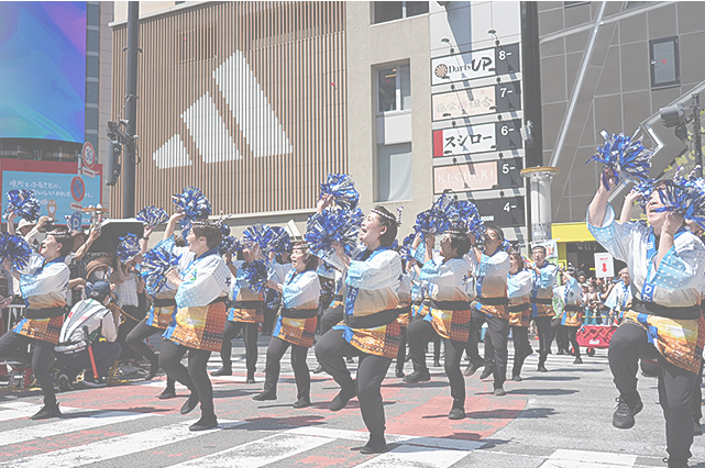 第29回 渋谷・鹿児島おはら祭