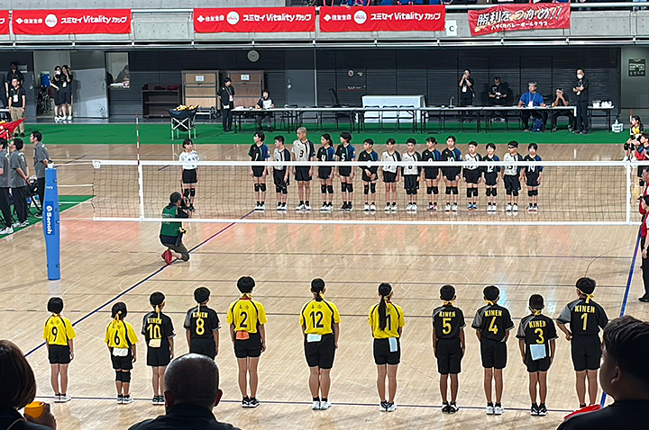 全日本バレーボール小学生大会