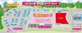 ワンコインで楽しむ「かごしま百円茶屋」が開催されます！