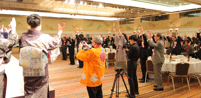 関東鹿児島県人会連合会・賀詞交歓会に参加しました